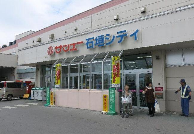 Hotel CH Maezato Ishigaki  Esterno foto
